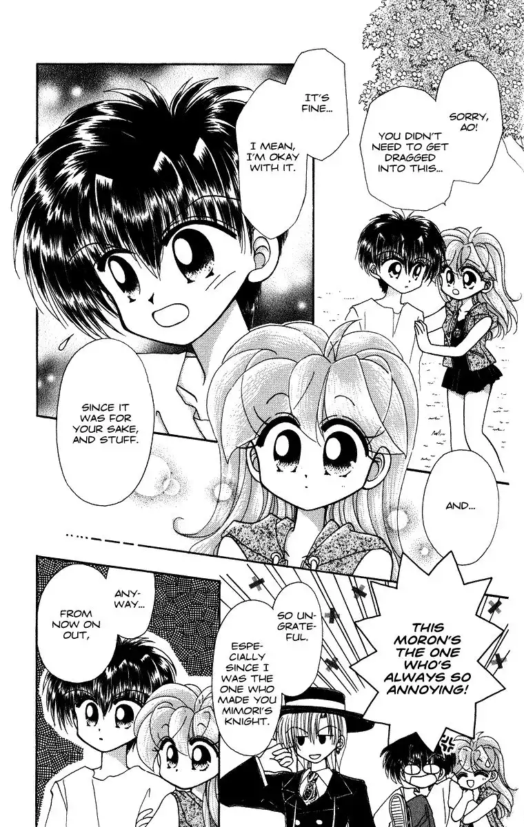 Kero Kero Chime Chapter 25 22